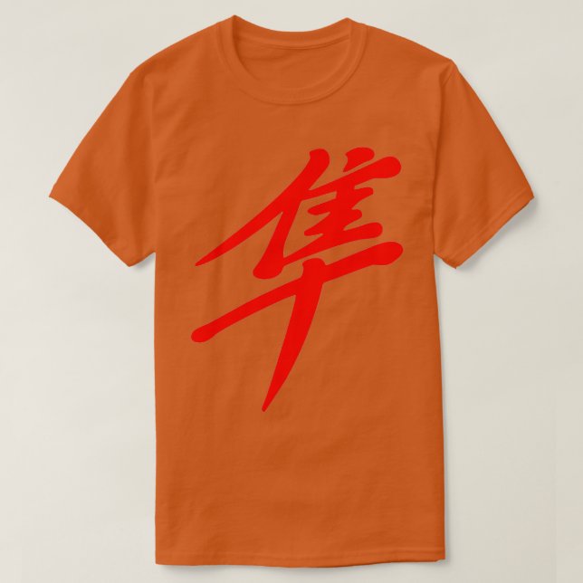 T-shirt Hayabusa 1 (Design devant)