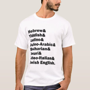 T-shirt Hébreu et yiddish& ladino& juif anglais& etc.,