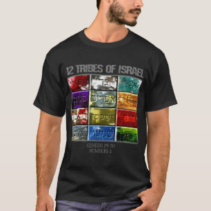 T-shirt Hébreu Israélite Juda 12 Tribus D'Israël