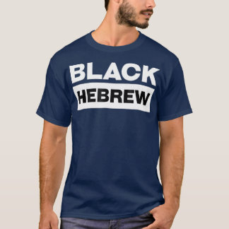 T-shirt Hébreu noir Israélite T 12 Tribus d'Israël