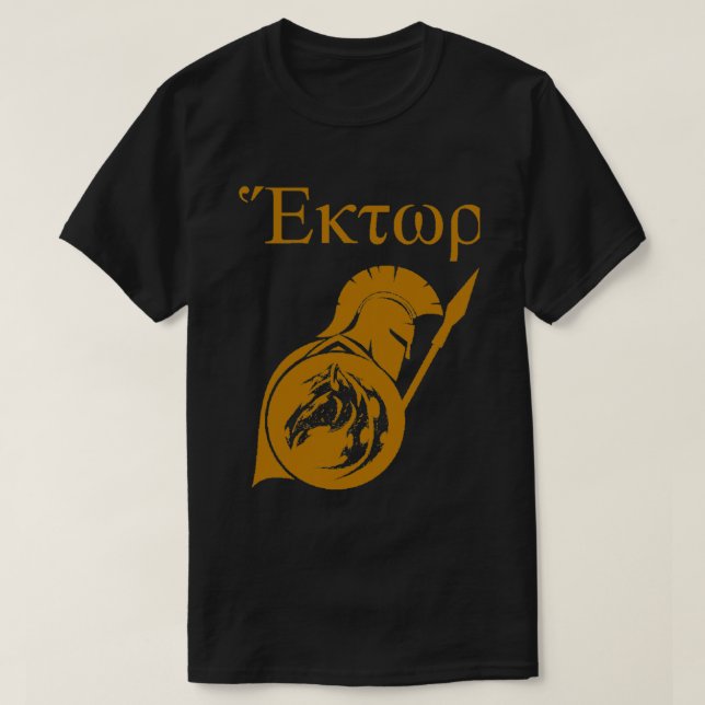 T-shirt Hector of Troy Classic T-Shirt.png (Design devant)