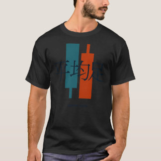 T-shirt Heikin Ashi Trading Classic T-Shirt.png