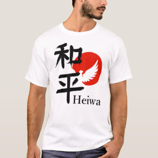 T-shirt Heiwa – The Essence of Peace