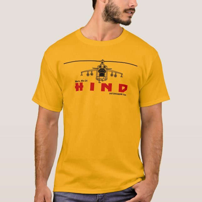 T-shirt HÉLICOPTÈRE DE COMBAT RUSSE DE DERRIÈRE de l'ARMÉE (Devant)