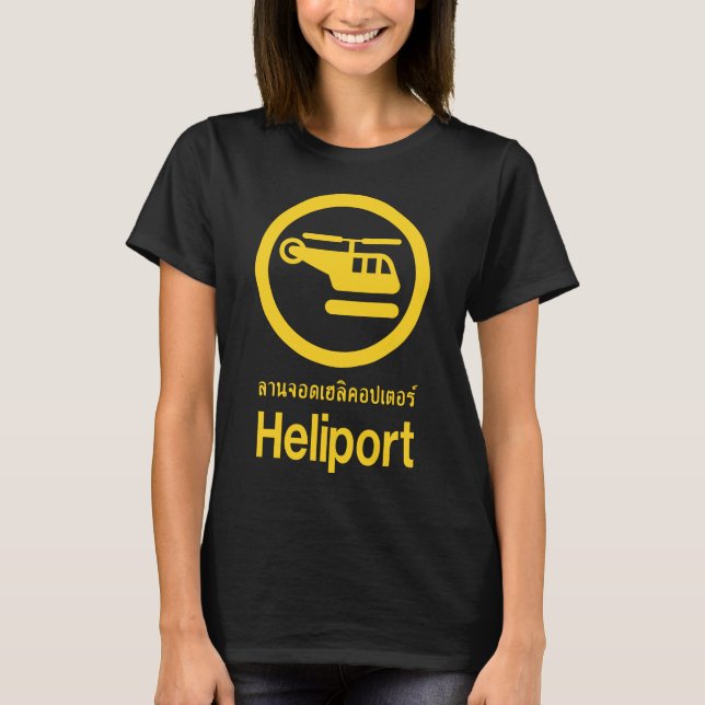 T-shirt Heliport ⚠ thaï Script ⚠ (Devant)