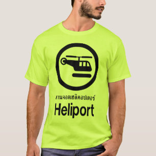 T-shirt Heliport ⚠ thaï Script ⚠