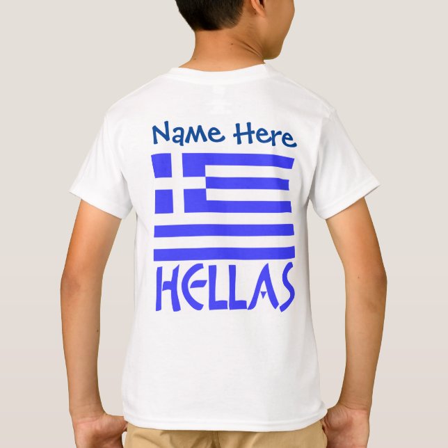 T-shirt Hellas et drapeau grec bleu personnalisation garço (Dos)