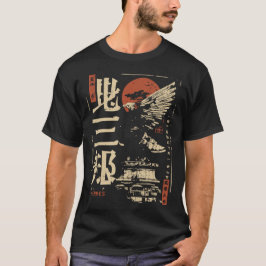 T-shirt Hermes Greek God Design - Style japonais Ukiyo-e