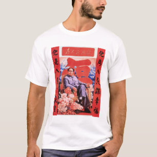 T-shirt Heureux Univers ! Propagande du président Mao PCC 
