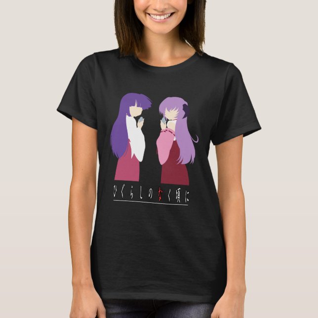 T-shirt Higurashi no Naku Koro ni - Furude Rika & Hanyuu (Devant)