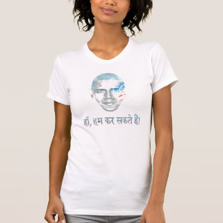 T-shirt hindi de Barack Obama oui nous pouvons