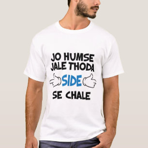 T-shirt Hindi drôle latéral d'expert en logiciel Chale de