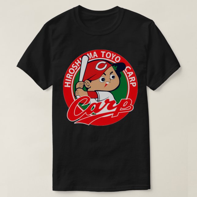 T-shirt Hiroshima T0yo Carp Baseball (Design devant)