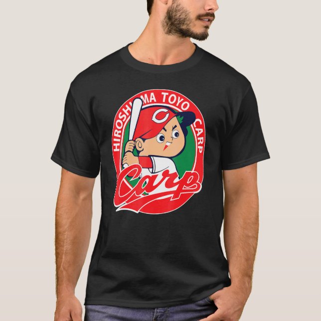 T-shirt Hiroshima Toyo Carp (Devant)