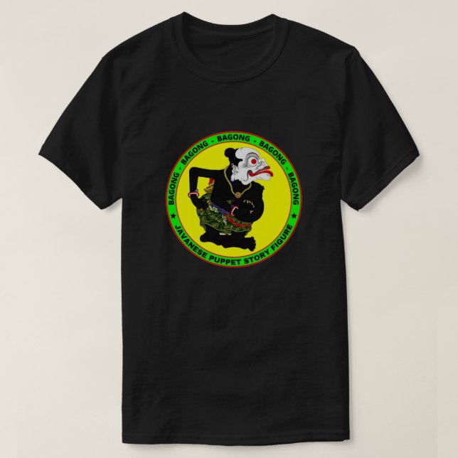 T-shirt HISTOIRE DE PUPPUET JAVANAIS BAGONG_Basique TOMBÉ  (Design devant)