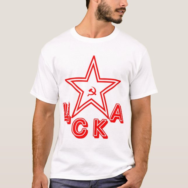 T-shirt Hockey central d'armée rouge (Devant)