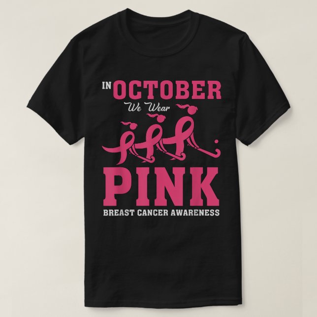 T-shirt Hockey sur gazon pour filles Épouse de sensibilisa (Design devant)