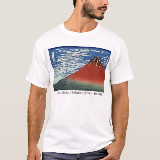 T-shirt Hokusai sur le mont Fuji, - ciel du sud d'espace