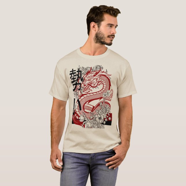 T-shirt homme (Devant entier)