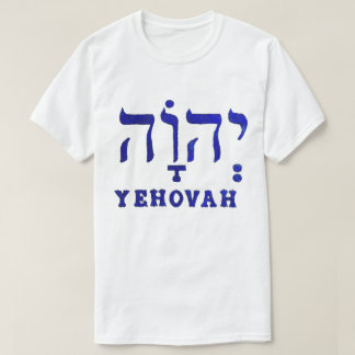 T-shirt homme de YEHOVAH