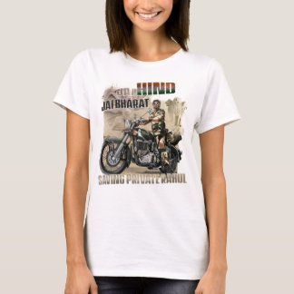 T-shirt Homme drôle Shahrukh Khan Peinture numérique Jai H