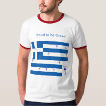 T-shirt homme fier d'être grec