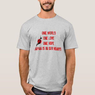 T-shirt Hommes de CHEMISE de SOULAGEMENT du JAPON