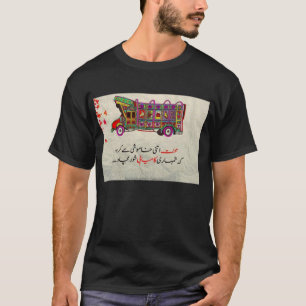 T-shirt hommes/T-shirt de garçons