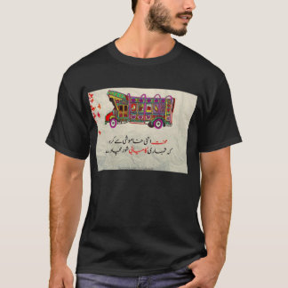 T-shirt hommes/T-shirt de garçons
