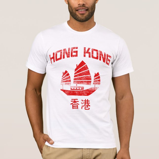 T-shirt Hong Kong (Devant)
