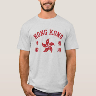 T-shirt Hong Kong