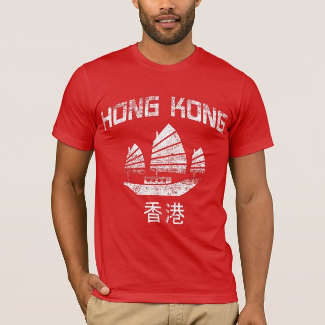 T-shirt Hong Kong (Devant)