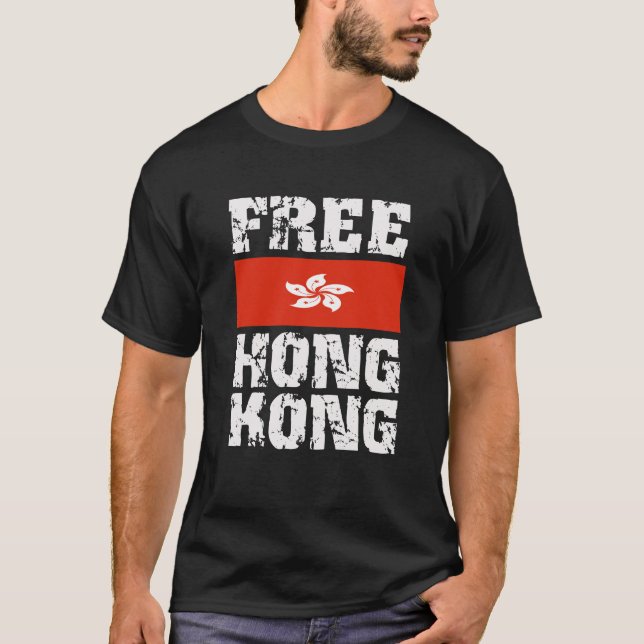 T-shirt Hong Kong gratuit (Devant)