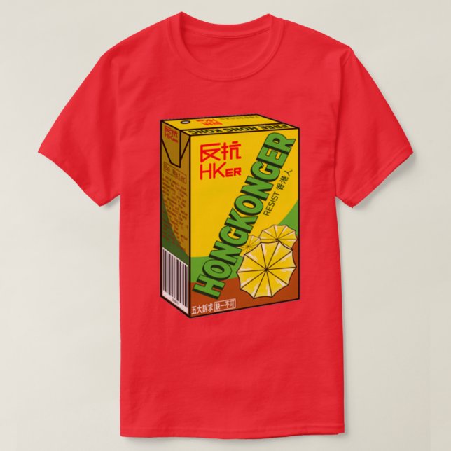 T-shirt Hongkongais résiste au thé au citron VITA (Design devant)
