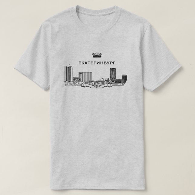 T-shirt Horizon de ville d'Iekaterinbourg (Design devant)
