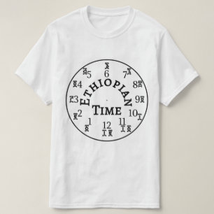 T-shirt Horloge de l'heure éthiopienne - Amharique et angl