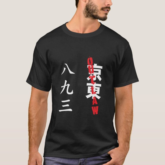 T-shirt Hors-la-loi 893 de Tokyo (Devant)