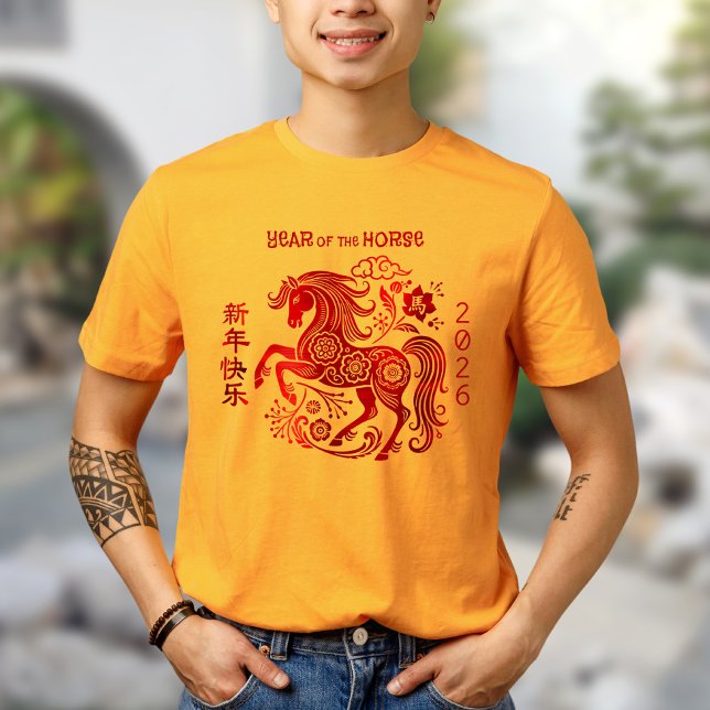T-shirt Horse Red Foil Chinese Lunar New Year 2026 Bold (Créateur téléchargé)