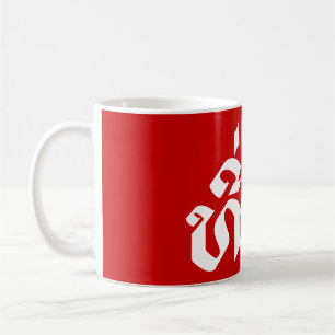 T-Shirt-Huk / Beloved Lao Laos Laotian Sprachskrip Kaffeetasse
