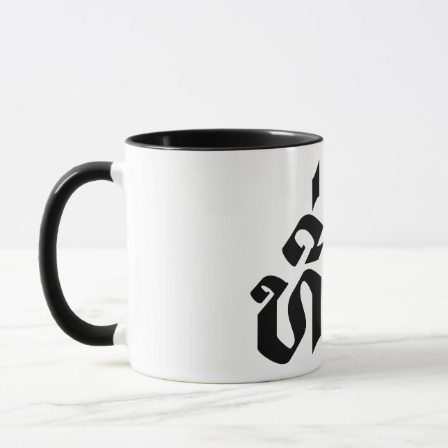 T-Shirt-Huk / Beloved Lao Laos Laotian Sprachskrip Tasse (Links)