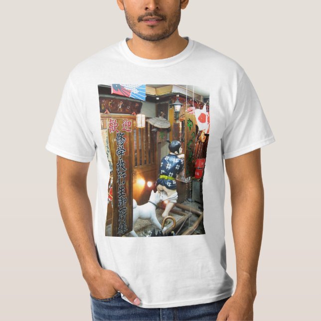 T-shirt Humour Japonais - Chien tirant des culottes vers l (Devant)