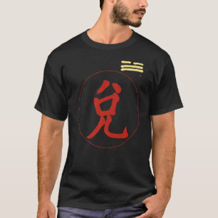 T-shirt I Ching Trigram Lake Le Joyeux Tui Pakua Taoism C
