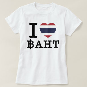 T-shirt I Heart (Amour) Baht