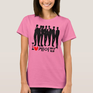 T-shirt I Heart KPOP in Korean Ladies Long Sleeve (Ajusté)