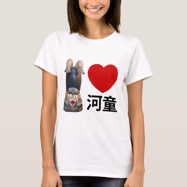 T-shirt I Heart [Love] Kappa 河 童 (Devant)