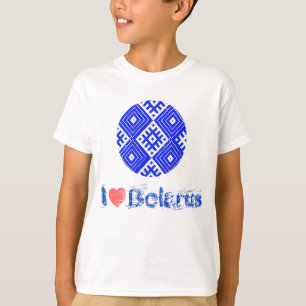 T-shirt I Love Biélorussie Motif folklorique В ы ш и в к а