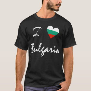 T-shirt I Love Bulgarie Sofia Bulgarie Balkans Bulgare F