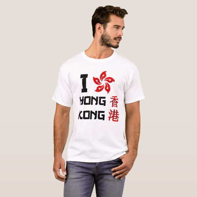 T-shirt I Love Hong Kong (Devant entier)