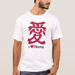 T-shirt i love Name (kanji logo)