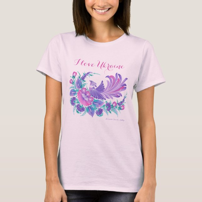 T-shirt I love Ukraine. Petrikivka art watercolours (Devant)